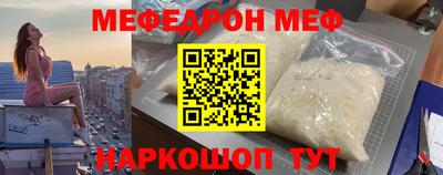2c-b Лесосибирск