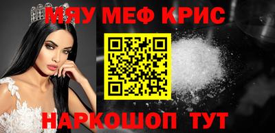 хмурый Ливны