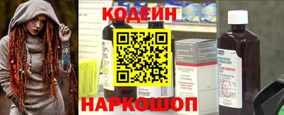 хмурый Ливны