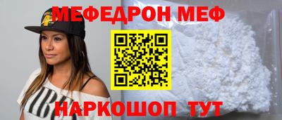 2c-b Ликино-Дулёво
