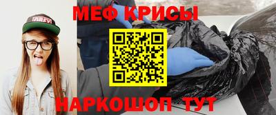 2c-b Лесосибирск
