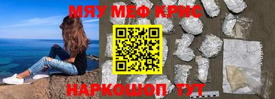 хмурый Ливны