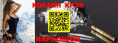 хмурый Ливны