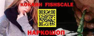 хмурый Ливны