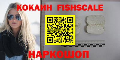 хмурый Ливны