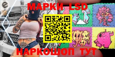 2c-b Лесосибирск