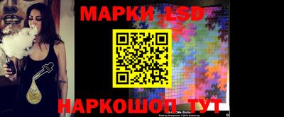 2c-b Лесосибирск