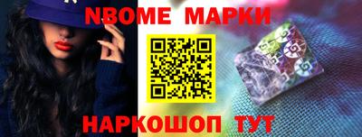 хмурый Ливны