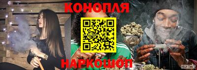 хмурый Ливны