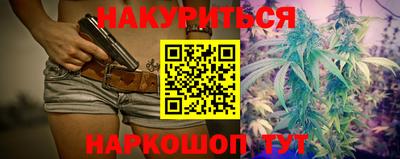2c-b Лесосибирск