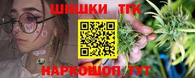 хмурый Ливны