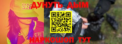 хмурый Ливны