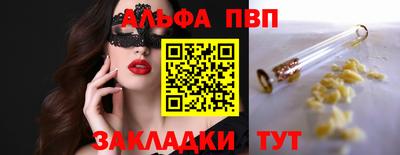 хмурый Ливны