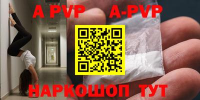 хмурый Ливны
