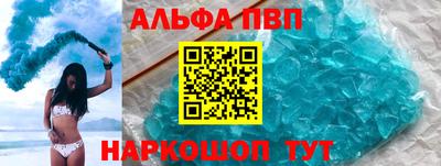 2c-b Ликино-Дулёво