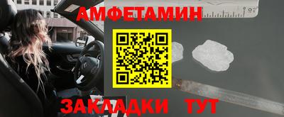 2c-b Лесосибирск