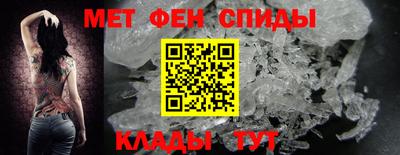 2c-b Лесосибирск