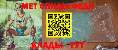 2c-b Ликино-Дулёво