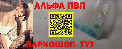 2c-b Лесосибирск