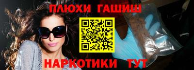 2c-b Лесосибирск
