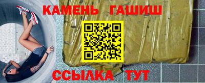 хмурый Ливны