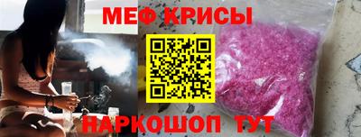 2c-b Лесосибирск