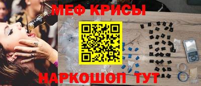 2c-b Ликино-Дулёво